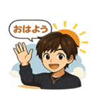 トワさんの大きい日常スタンプ（個別スタンプ：5）