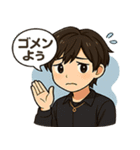 トワさんの大きい日常スタンプ（個別スタンプ：8）