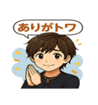 トワさんの大きい日常スタンプ（個別スタンプ：9）