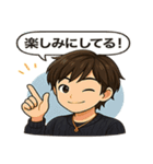トワさんの大きい日常スタンプ（個別スタンプ：10）