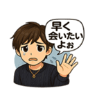 トワさんの大きい日常スタンプ（個別スタンプ：12）