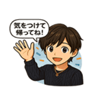 トワさんの大きい日常スタンプ（個別スタンプ：13）