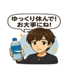 トワさんの大きい日常スタンプ（個別スタンプ：16）