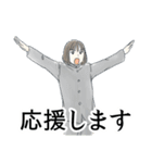 今年の大みそかに付き合う二人《第2弾》（個別スタンプ：9）