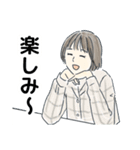今年の大みそかに付き合う二人《第2弾》（個別スタンプ：19）