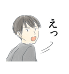 今年の大みそかに付き合う二人《第2弾》（個別スタンプ：21）