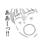 今年の大みそかに付き合う二人《第2弾》（個別スタンプ：30）
