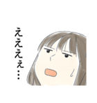 今年の大みそかに付き合う二人《第2弾》（個別スタンプ：31）
