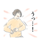 今年の大みそかに付き合う二人《第2弾》（個別スタンプ：33）
