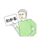 今年の大みそかに付き合う二人《第2弾》（個別スタンプ：36）