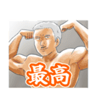 今年の大みそかに付き合う二人《第2弾》（個別スタンプ：38）