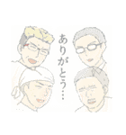 今年の大みそかに付き合う二人《第2弾》（個別スタンプ：40）