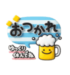 シンプルNo1♡大人のデカ文字敬語スタンプ！（個別スタンプ：2）