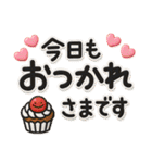 シンプルNo1♡大人のデカ文字敬語スタンプ！（個別スタンプ：3）
