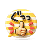 シンプルNo1♡大人のデカ文字敬語スタンプ！（個別スタンプ：4）