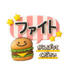 シンプルNo1♡大人のデカ文字敬語スタンプ！（個別スタンプ：8）