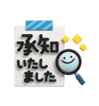 シンプルNo1♡大人のデカ文字敬語スタンプ！（個別スタンプ：9）