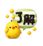 シンプルNo1♡大人のデカ文字敬語スタンプ！（個別スタンプ：11）