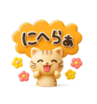 シンプルNo1♡大人のデカ文字敬語スタンプ！（個別スタンプ：14）