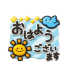 シンプルNo1♡大人のデカ文字敬語スタンプ！（個別スタンプ：18）