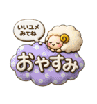 シンプルNo1♡大人のデカ文字敬語スタンプ！（個別スタンプ：19）