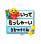 シンプルNo1♡大人のデカ文字敬語スタンプ！（個別スタンプ：22）