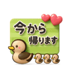 シンプルNo1♡大人のデカ文字敬語スタンプ！（個別スタンプ：23）