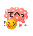 シンプルNo1♡大人のデカ文字敬語スタンプ！（個別スタンプ：27）