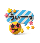 シンプルNo1♡大人のデカ文字敬語スタンプ！（個別スタンプ：29）