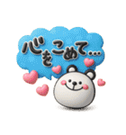 シンプルNo1♡大人のデカ文字敬語スタンプ！（個別スタンプ：31）