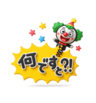 シンプルNo1♡大人のデカ文字敬語スタンプ！（個別スタンプ：33）