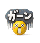 シンプルNo1♡大人のデカ文字敬語スタンプ！（個別スタンプ：34）