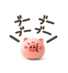 シンプルNo1♡大人のデカ文字敬語スタンプ！（個別スタンプ：35）