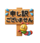 シンプルNo1♡大人のデカ文字敬語スタンプ！（個別スタンプ：38）