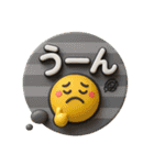 シンプルNo1♡大人のデカ文字敬語スタンプ！（個別スタンプ：39）