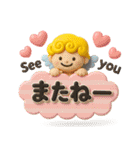 シンプルNo1♡大人のデカ文字敬語スタンプ！（個別スタンプ：40）