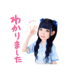 ボンボンTV 毎日使えるスタンプ【第2弾】（個別スタンプ：3）