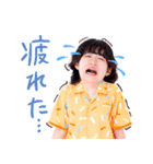 ボンボンTV 毎日使えるスタンプ【第2弾】（個別スタンプ：7）