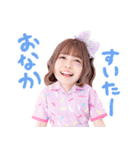 ボンボンTV 毎日使えるスタンプ【第2弾】（個別スタンプ：8）