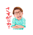 ボンボンTV 毎日使えるスタンプ【第2弾】（個別スタンプ：9）