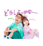 ボンボンTV 毎日使えるスタンプ【第2弾】（個別スタンプ：36）