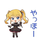 金髪ゴスロリの女の子★夏（個別スタンプ：2）