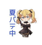 金髪ゴスロリの女の子★夏（個別スタンプ：4）