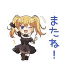 金髪ゴスロリの女の子★夏（個別スタンプ：7）