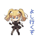 金髪ゴスロリの女の子★夏（個別スタンプ：9）