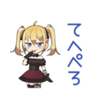 金髪ゴスロリの女の子★夏（個別スタンプ：10）