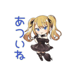 金髪ゴスロリの女の子★夏（個別スタンプ：14）