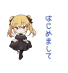 金髪ゴスロリの女の子★夏（個別スタンプ：17）