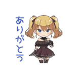 金髪ゴスロリの女の子★夏（個別スタンプ：18）