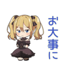 金髪ゴスロリの女の子★夏（個別スタンプ：20）